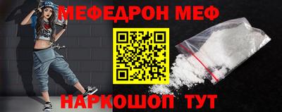 спайс Тверь