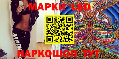 спиды Татарск