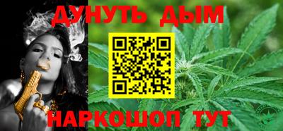 спиды Татарск