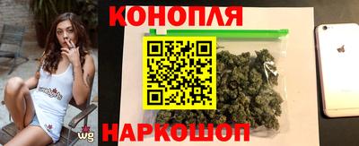 спиды Татарск
