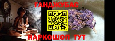 спайс Тверь