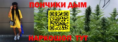 спайс Тверь