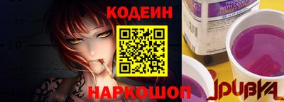 спайс Тверь