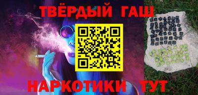 спиды Татарск