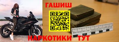 спиды Татарск