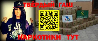 спиды Татарск